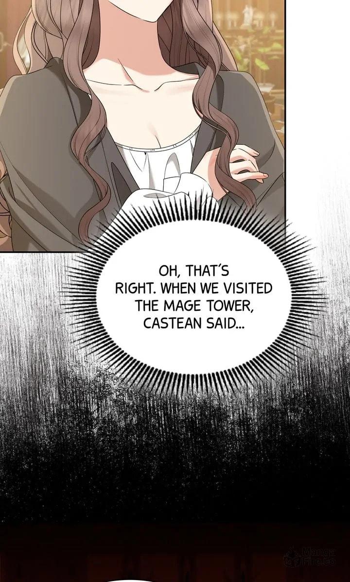 My Little Tyrant – Chapter 51 page 5