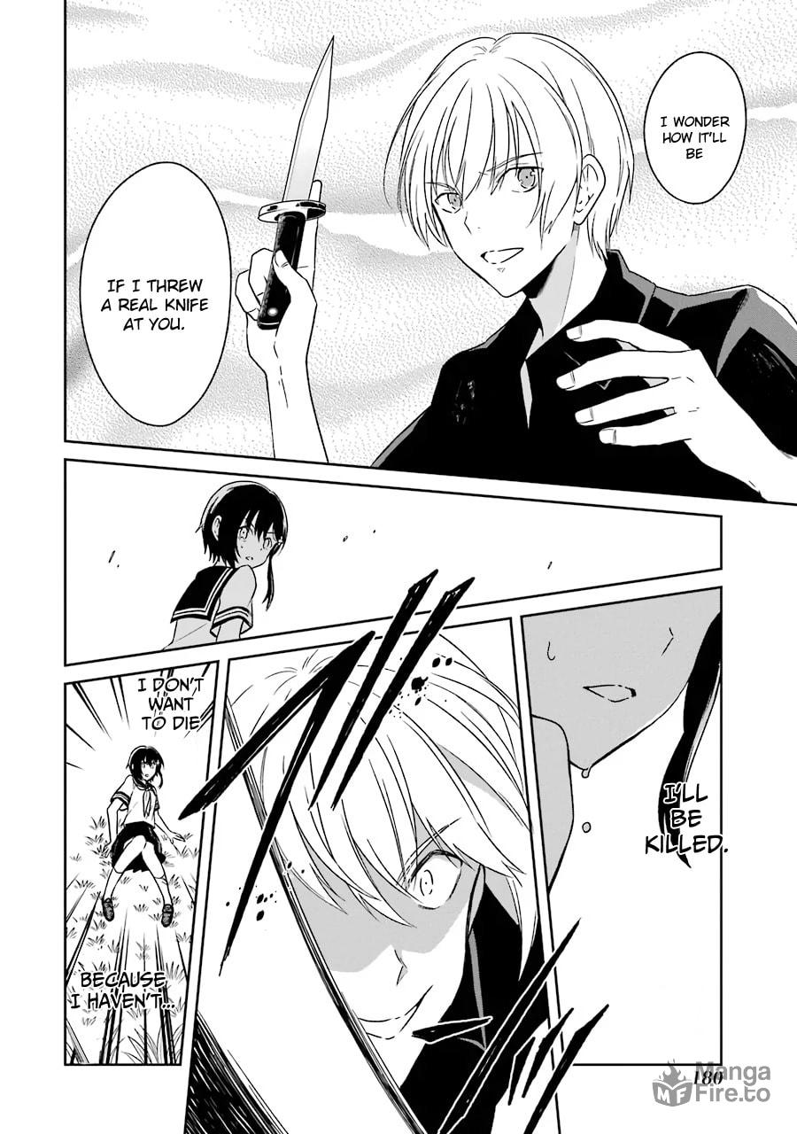 Killing My Sensei Softly – Chapter 3 page 39