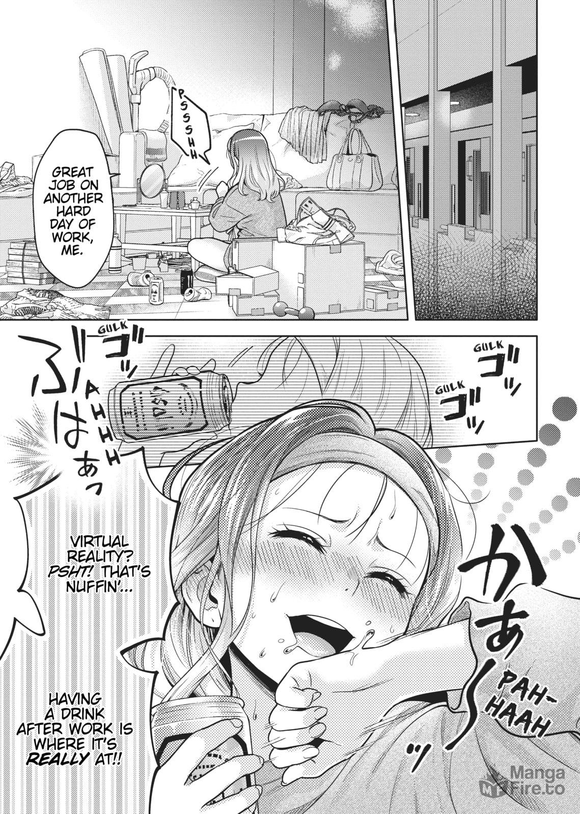 Does it Count if You Lose Your Virginity to an Android? – Chapter 1 page 9