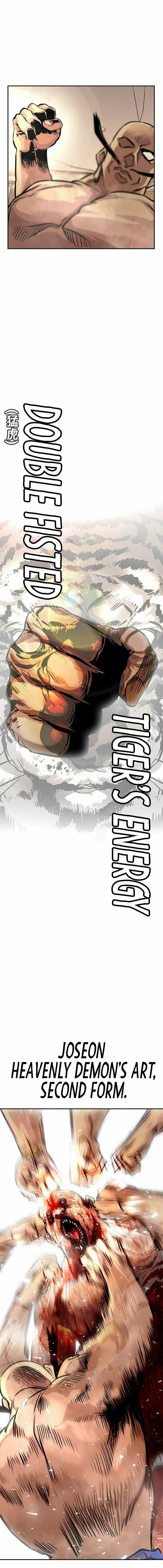 All Rounder – Chapter 4 page 30