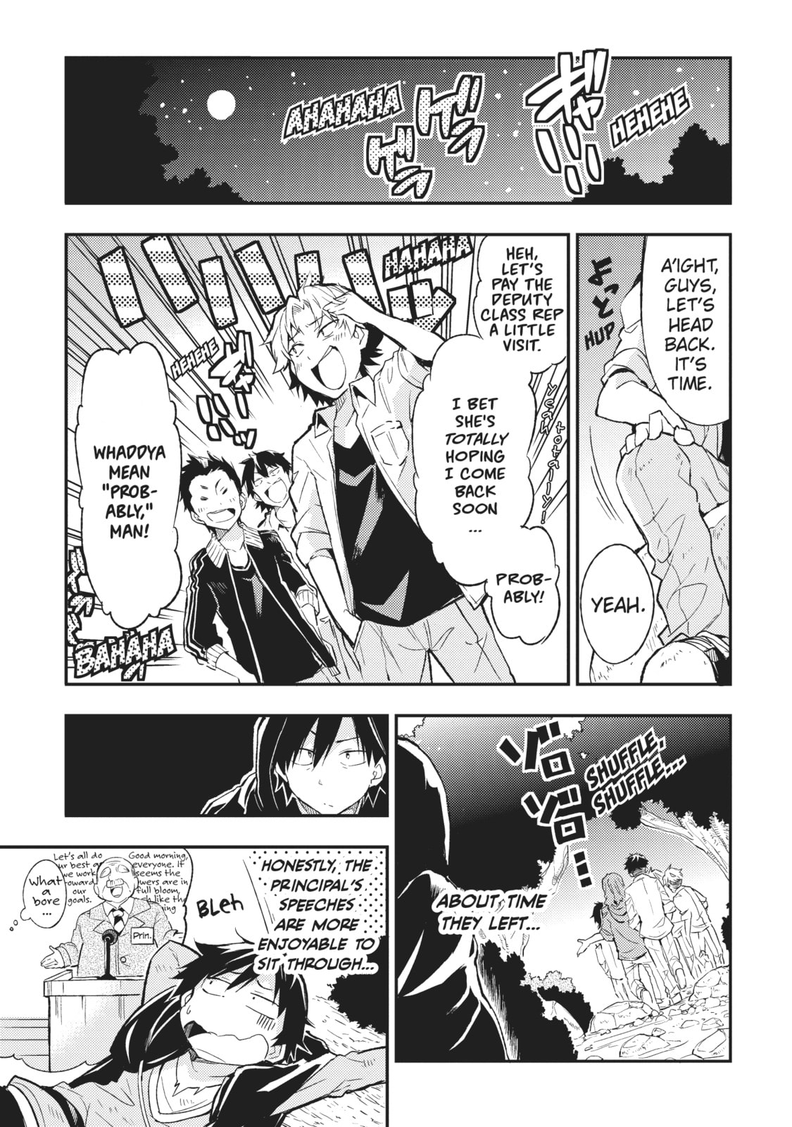 Loner Life in Another World – Chapter 5 page 1