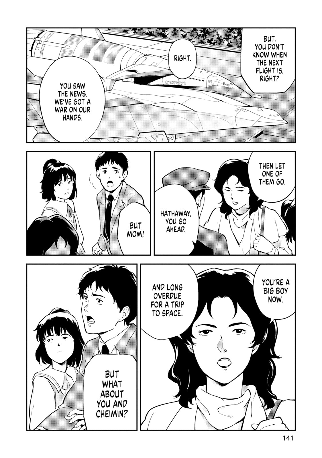 Mobile Suit Gundam – Char's Counterattack – Chapter 4 page 15