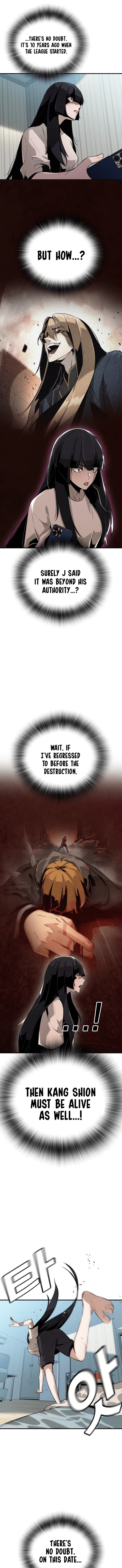 The Regressor Protects Only Me – Chapter 1 page 7
