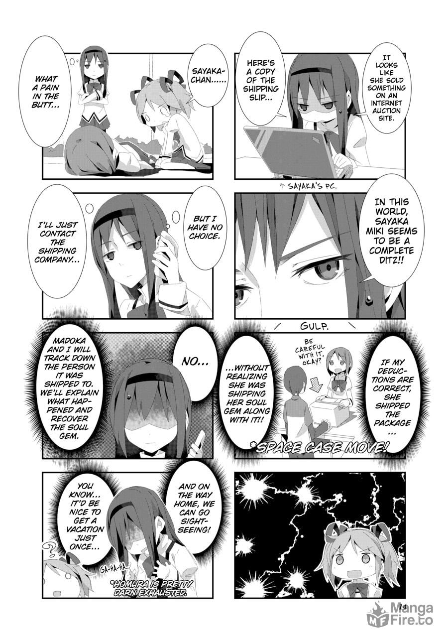Puella Magi Homura★Tamura: Parallel Worlds Do Not Remain Parallel Forever – Chapter 1 page 5