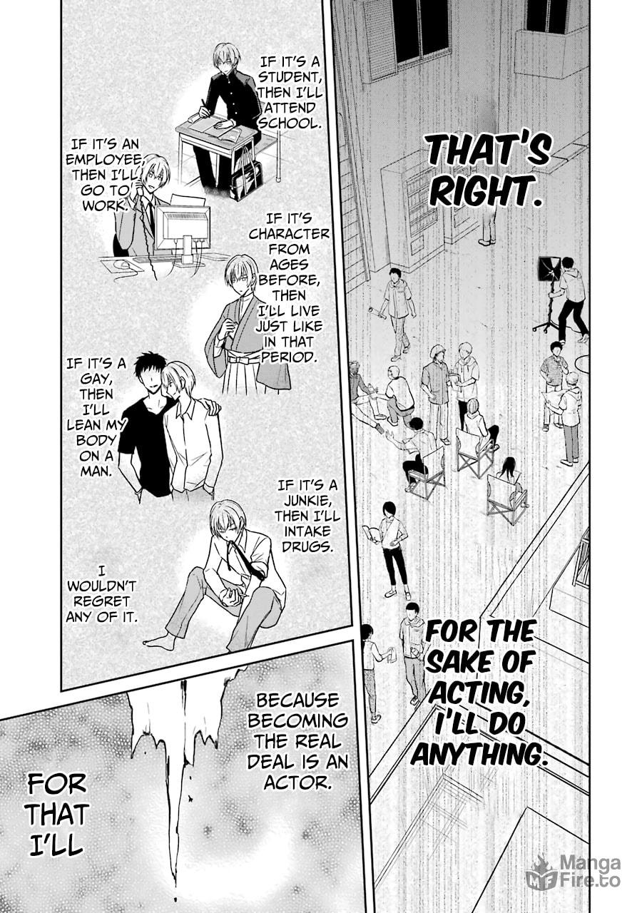 Killing My Sensei Softly – Chapter 3 page 24