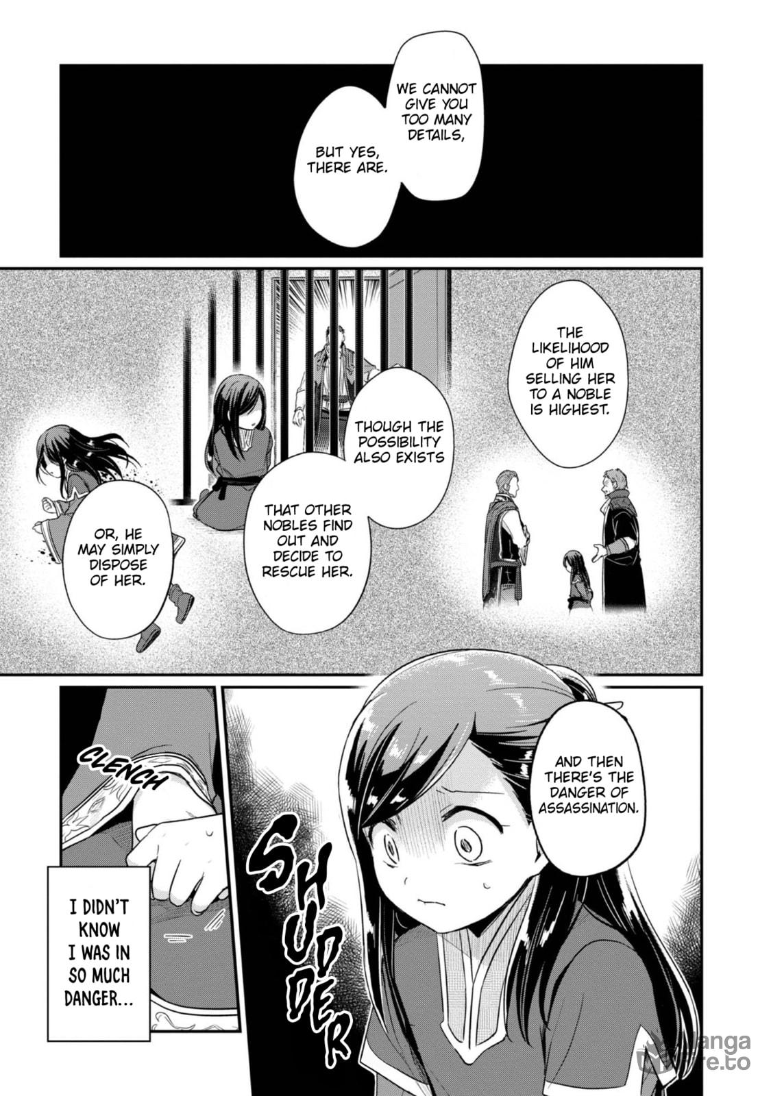 The Knight Order's Punishment and My Future page 19