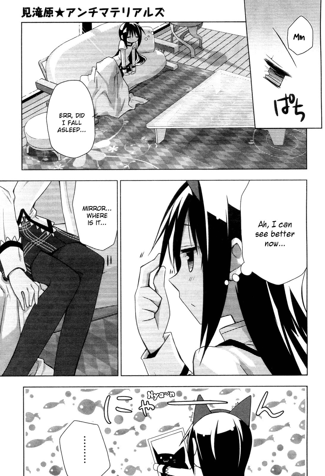 Mitakihara☆Anti-Materials – Chapter 3 page 18