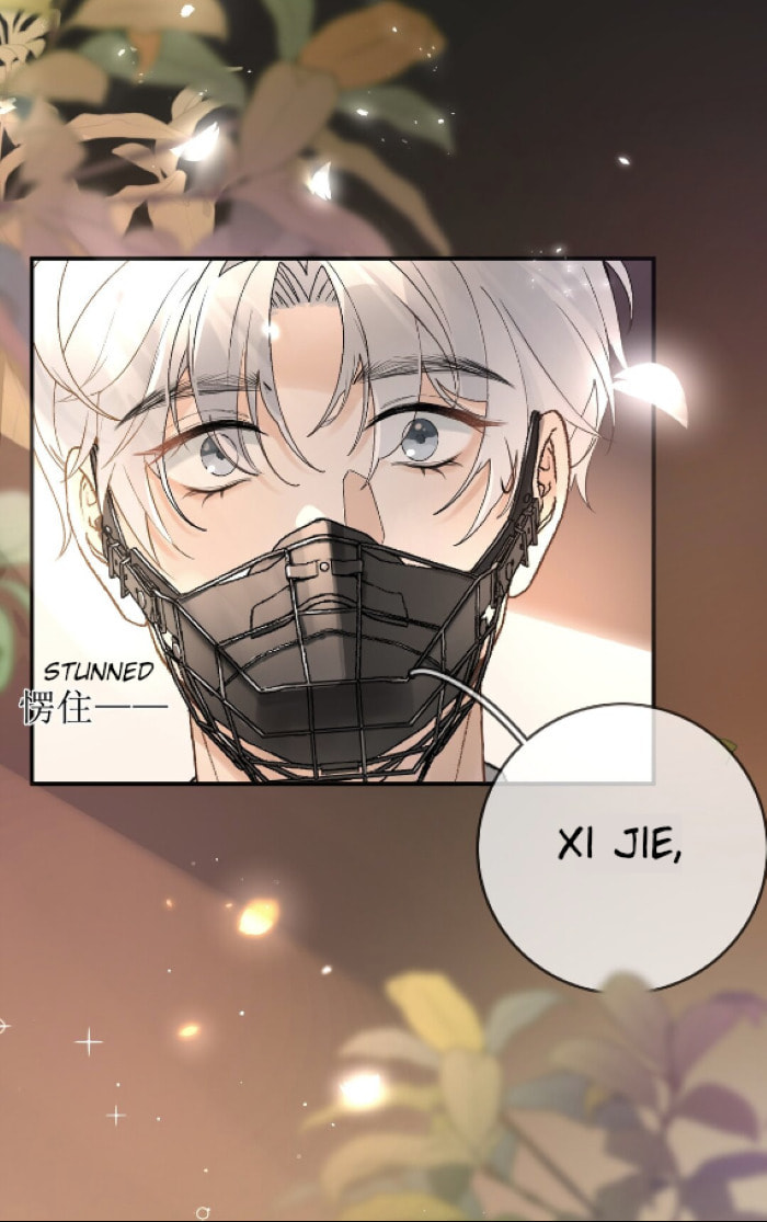 Reunion With Min Jun page 16