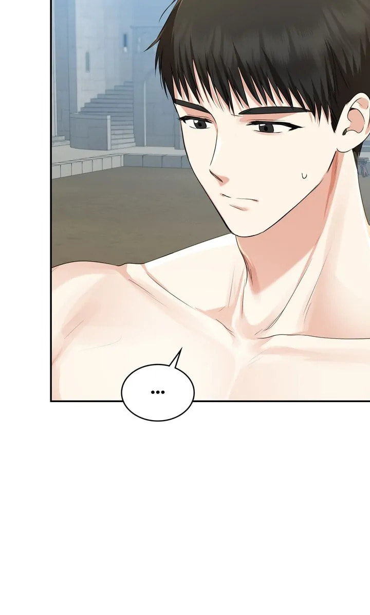 My Little Tyrant – Chapter 49 page 81