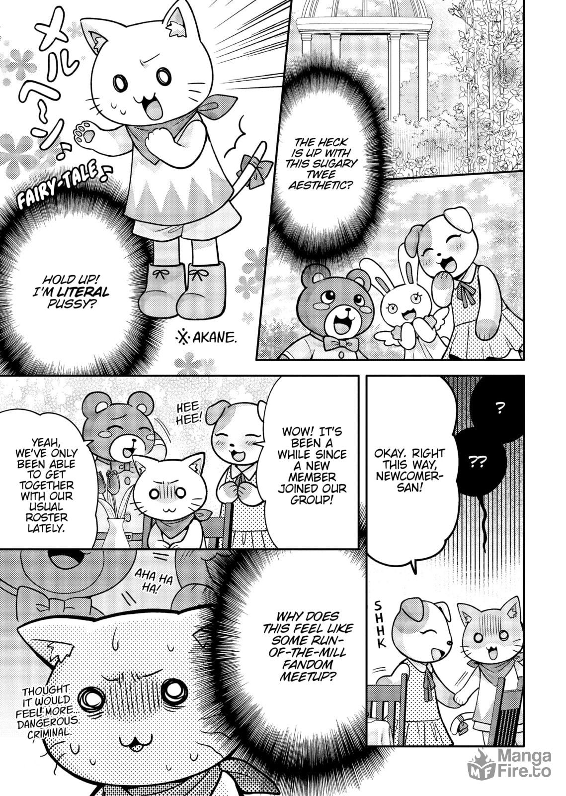 Does it Count if You Lose Your Virginity to an Android? – Chapter 6 page 5