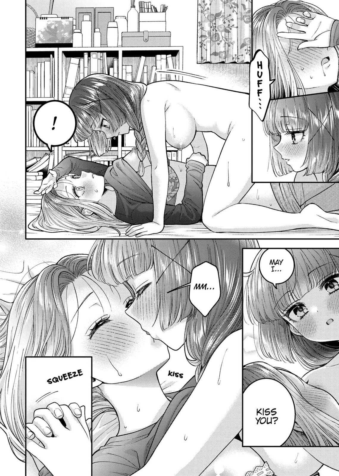 Does it Count if You Lose Your Virginity to an Android? – Chapter 20 page 15