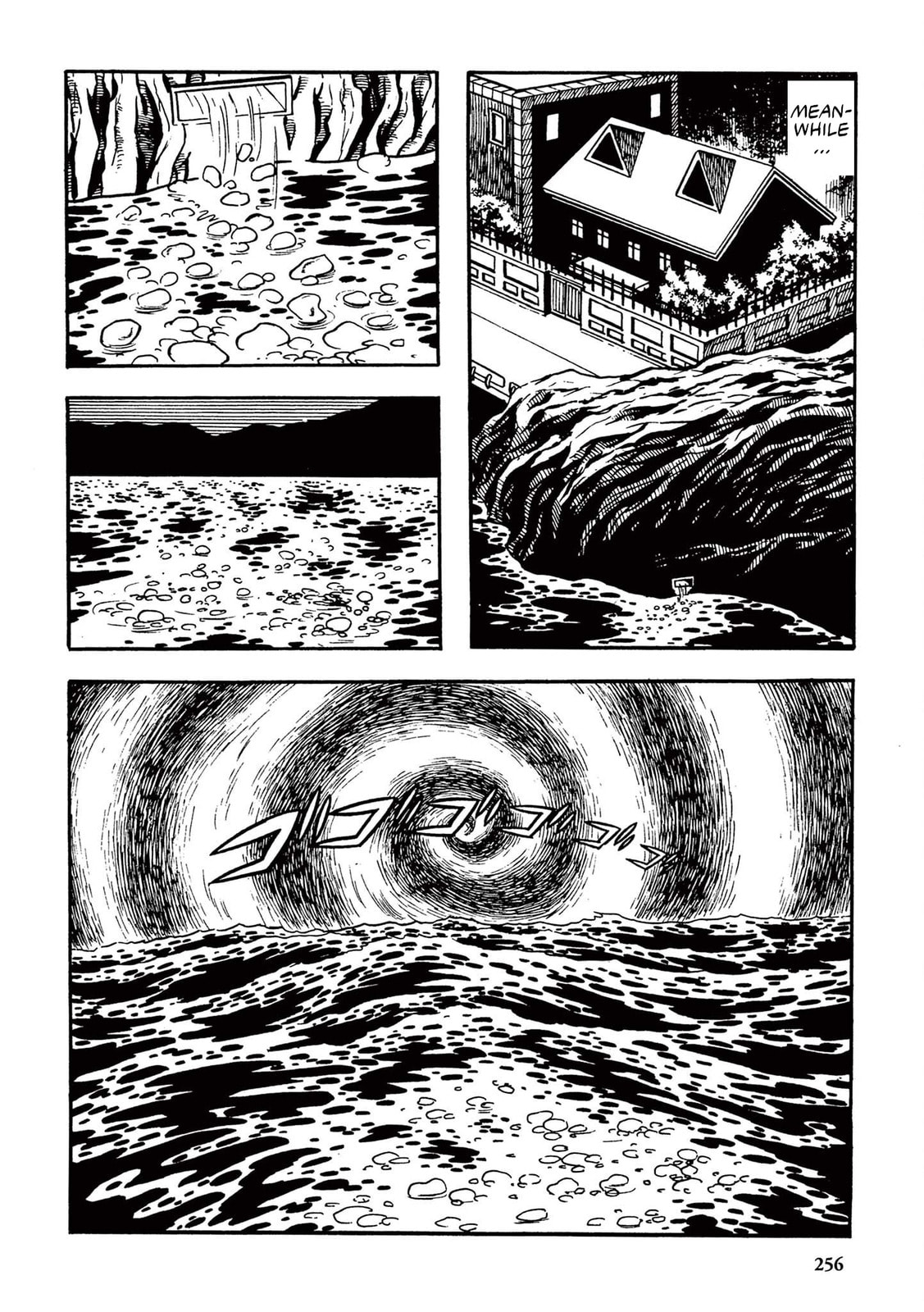 The Mysterious Dinosaur Base (6) page 13