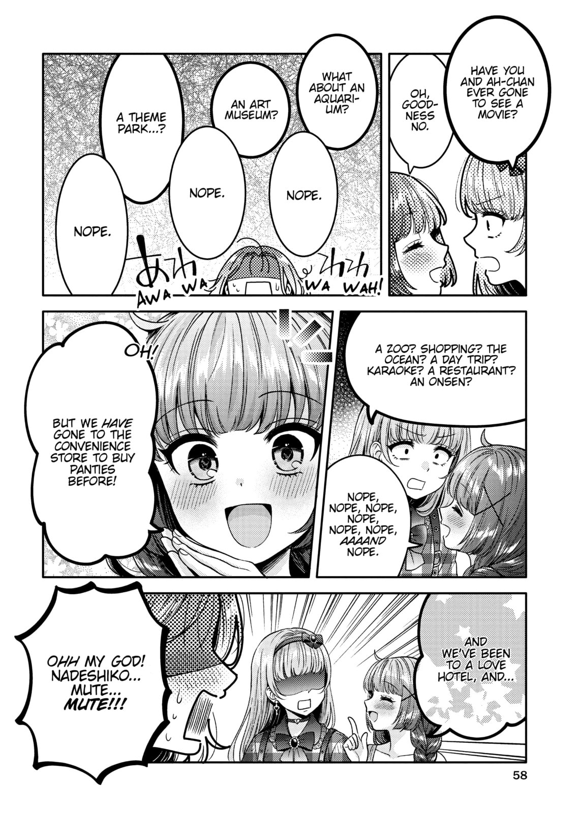 Does it Count if You Lose Your Virginity to an Android? – Chapter 12 page 25