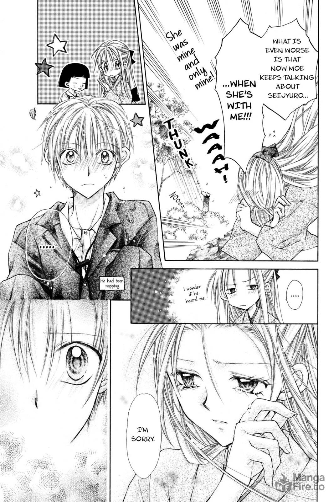 You Can See the Drops of Reminiscence in the Rain page 8