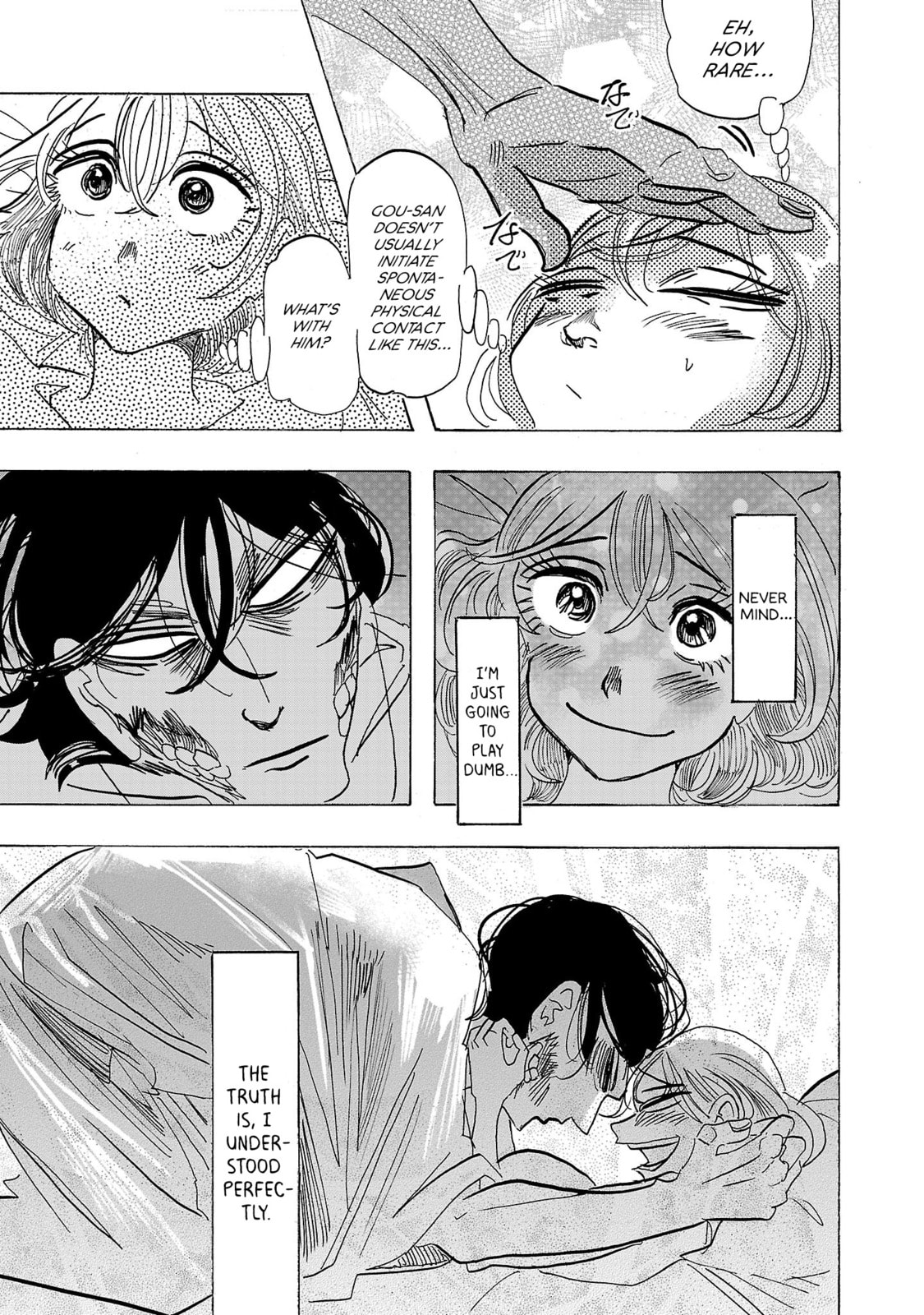 Her Face At The Witching Hour – Chapter 4 page 12