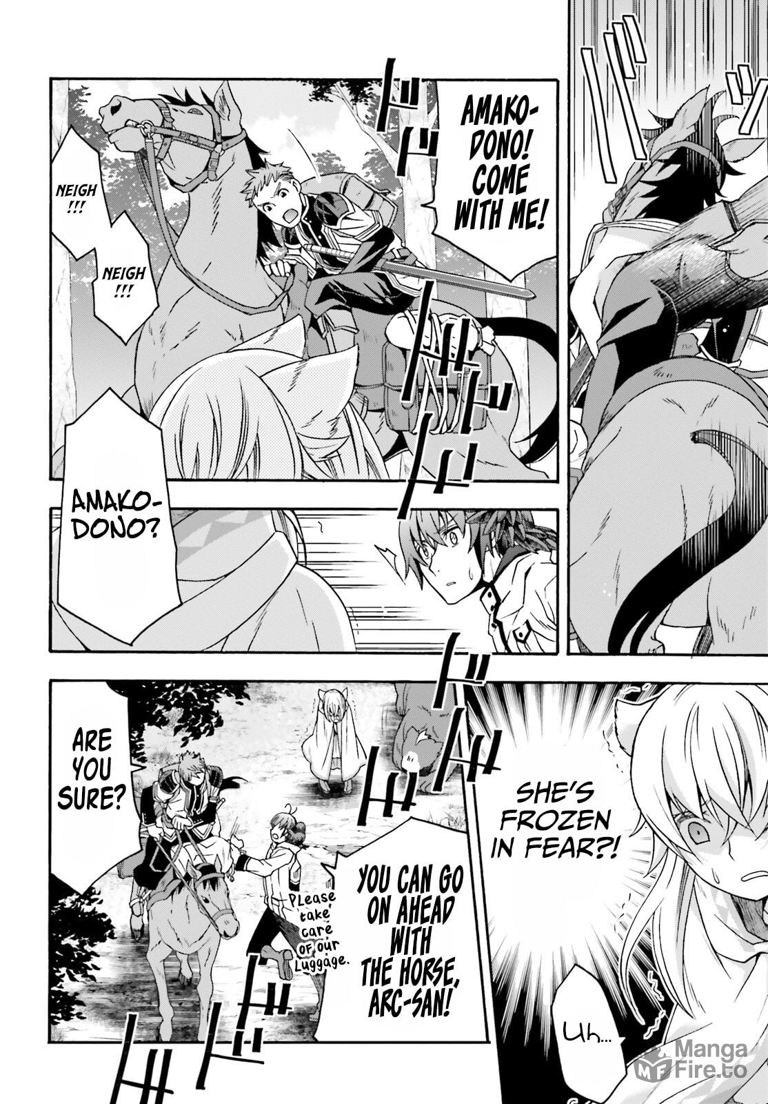 The Wrong Way to Use Healing Magic – Chapter 61 page 26