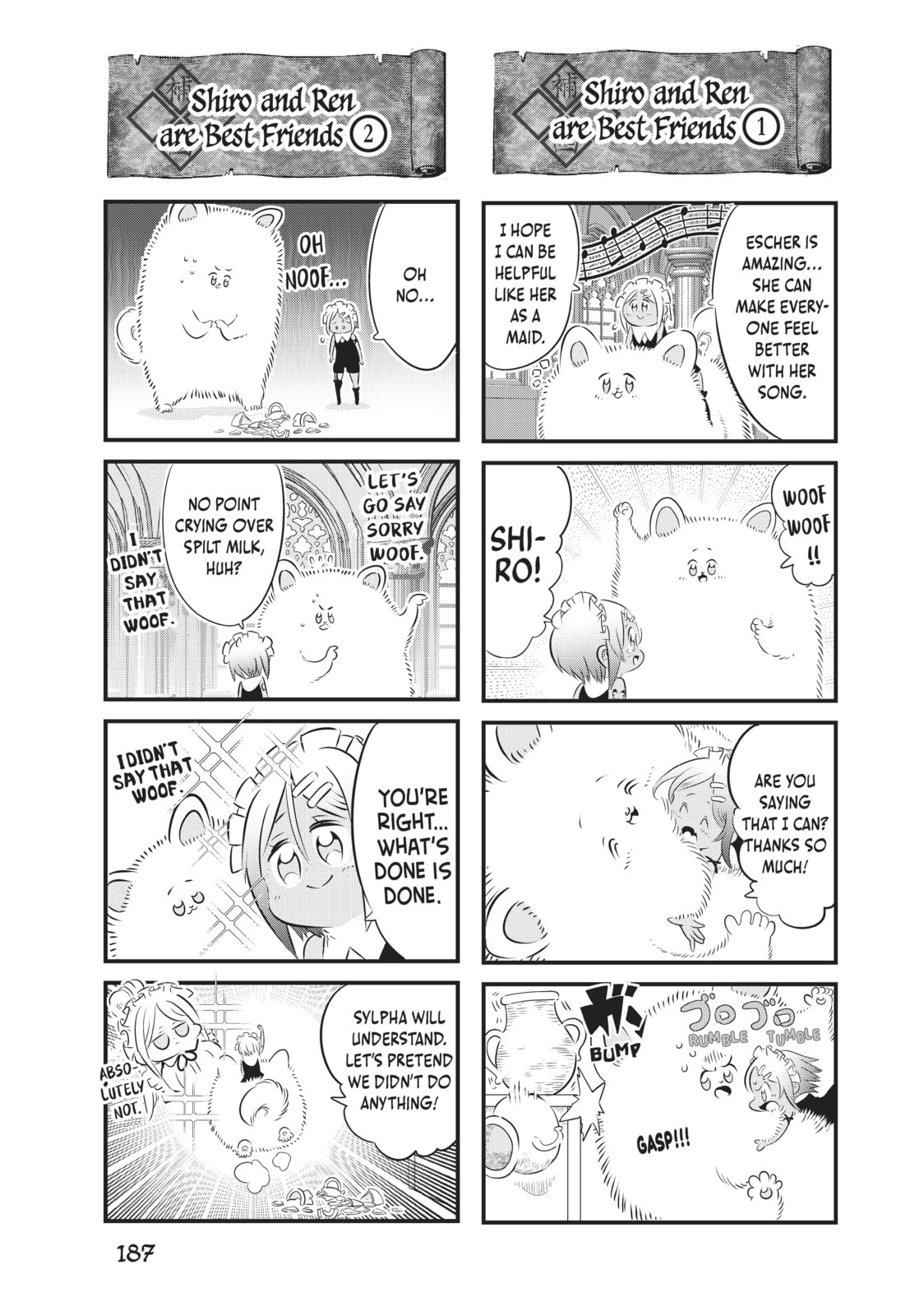 I Was Reincarnated as the 7th Prince So I Can Take My Time Perfecting My Magical Ability – Chapter 47 page 18