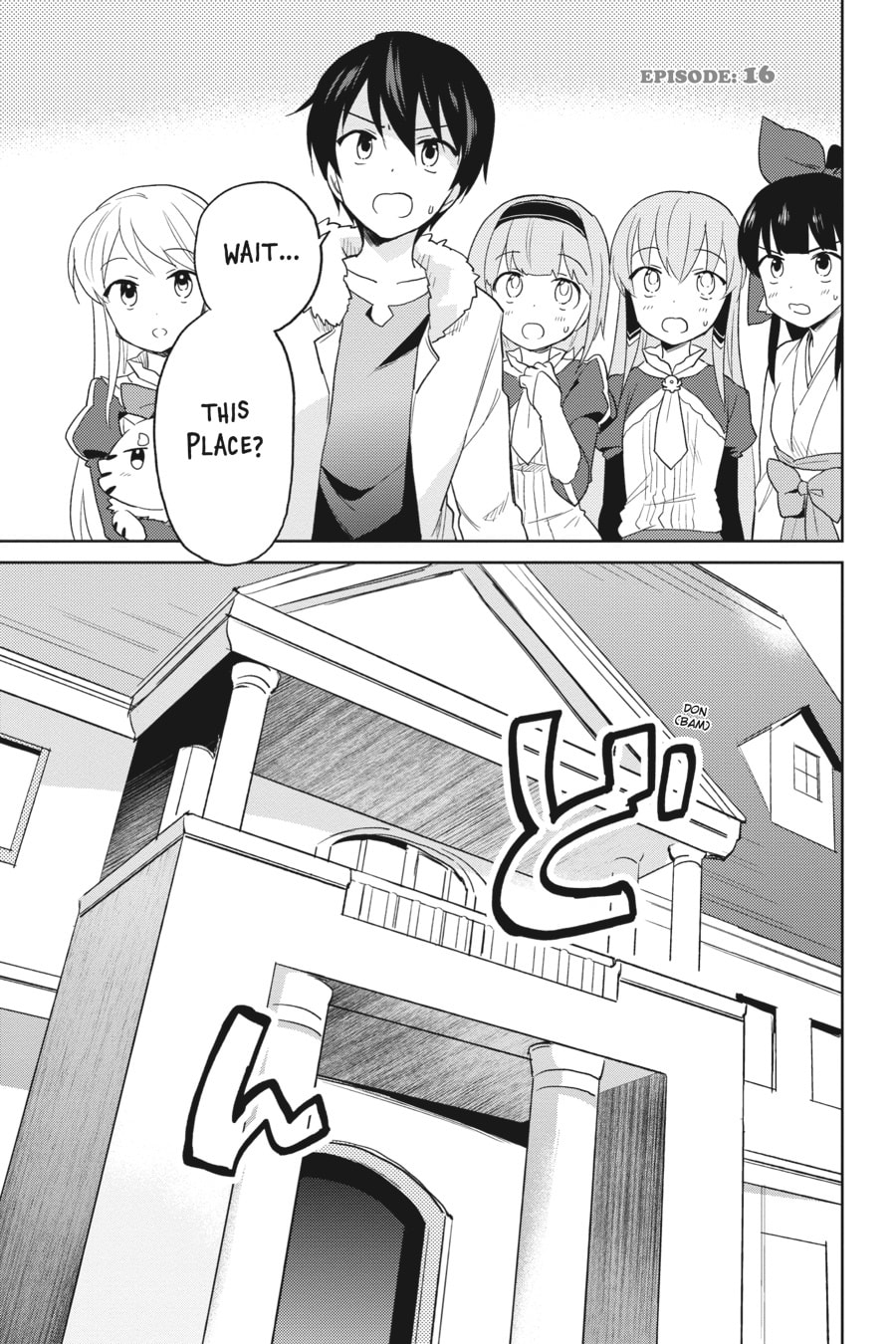 In Another World With My Smartphone – Chapter 16 page 0