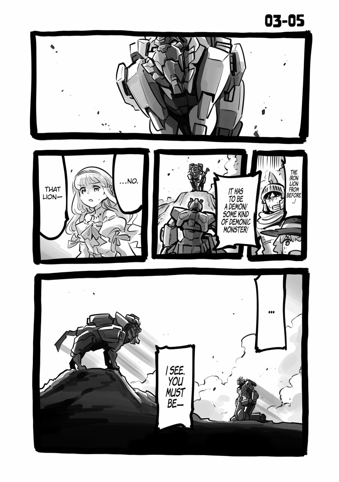 Backyard Junk Universe – Chapter 3 page 6