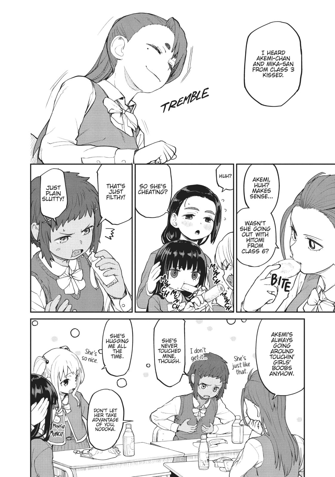 Mysteries, Maidens, and Mysterious Disappearances – Chapter 3 page 13