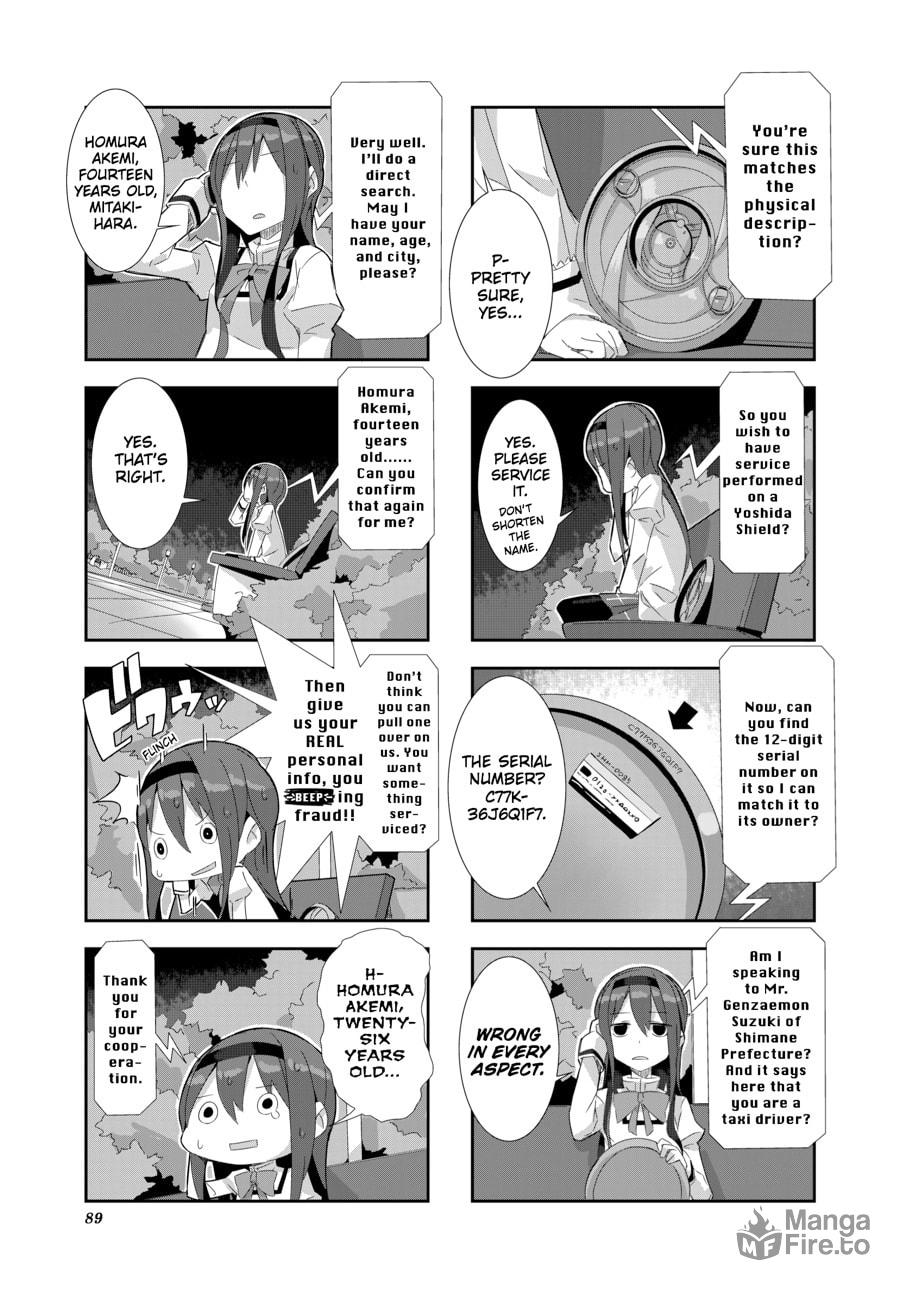 Puella Magi Homura★Tamura: Parallel Worlds Do Not Remain Parallel Forever – Chapter 8 page 4