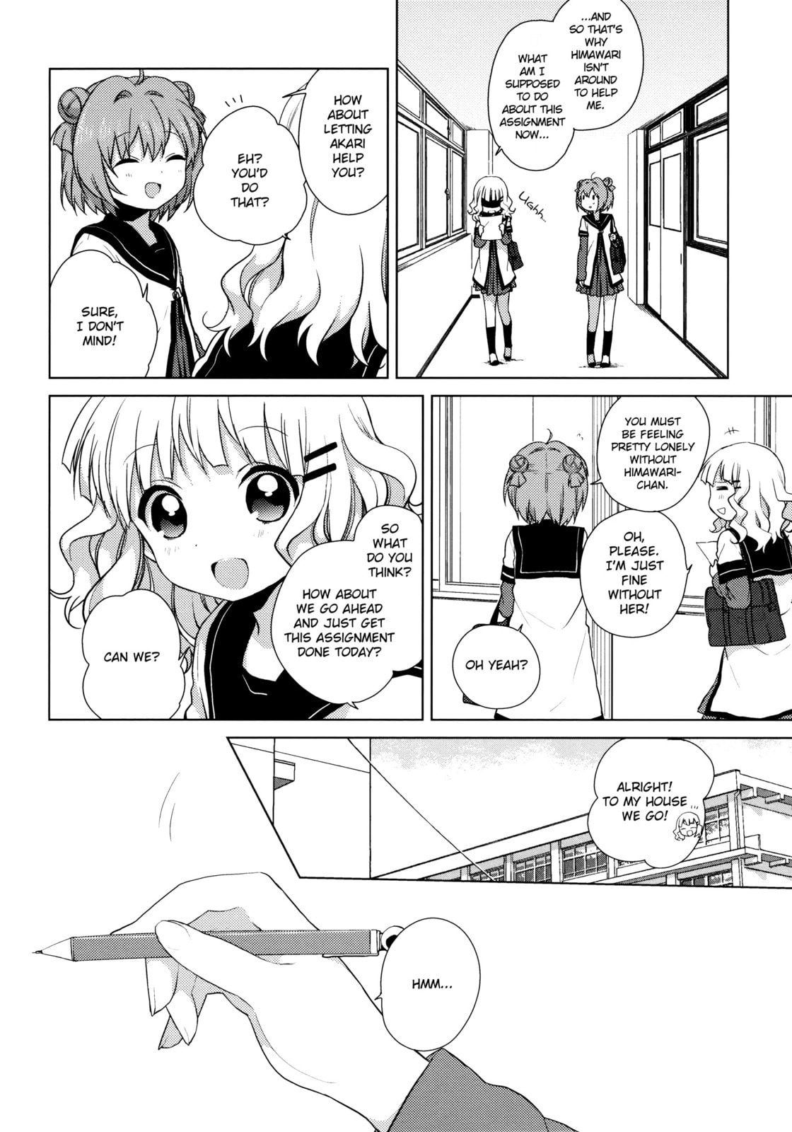I'm Just Fine Without You, Really! page 3
