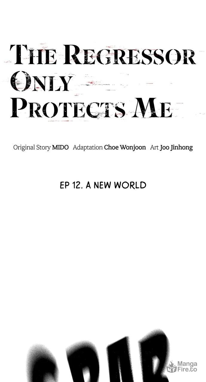 The Regressor Protects Only Me – Chapter 12 page 23