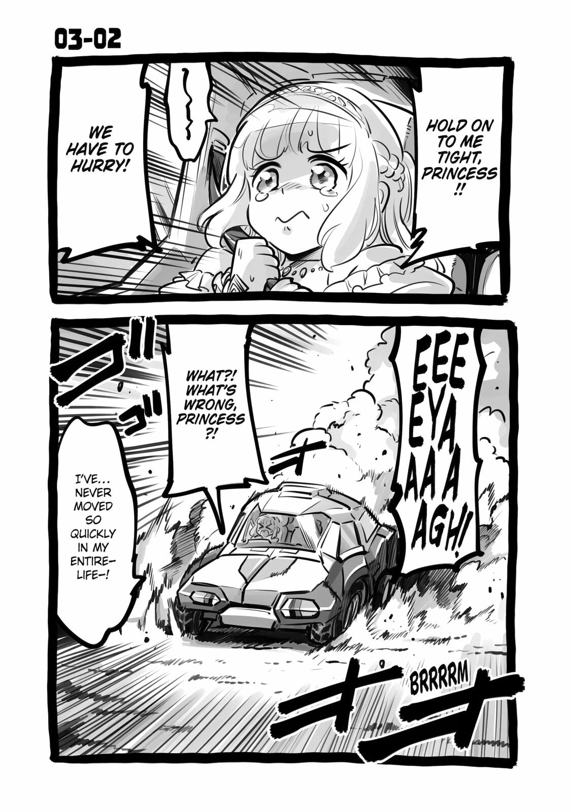 Backyard Junk Universe – Chapter 3 page 3