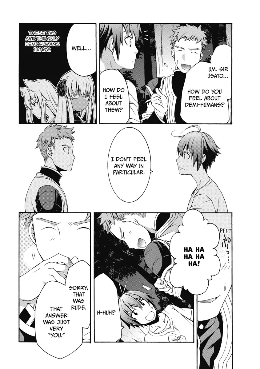 The Wrong Way to Use Healing Magic – Chapter 16 page 25