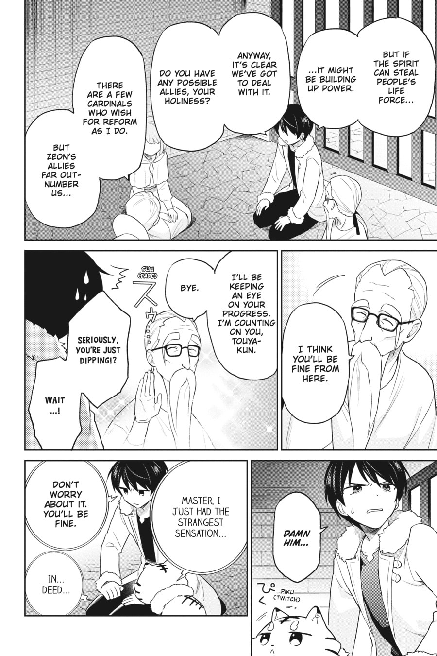 In Another World With My Smartphone – Chapter 55 page 7