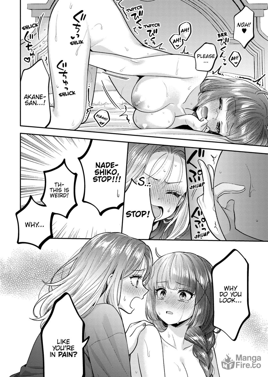 Does it Count if You Lose Your Virginity to an Android? – Chapter 17 page 17