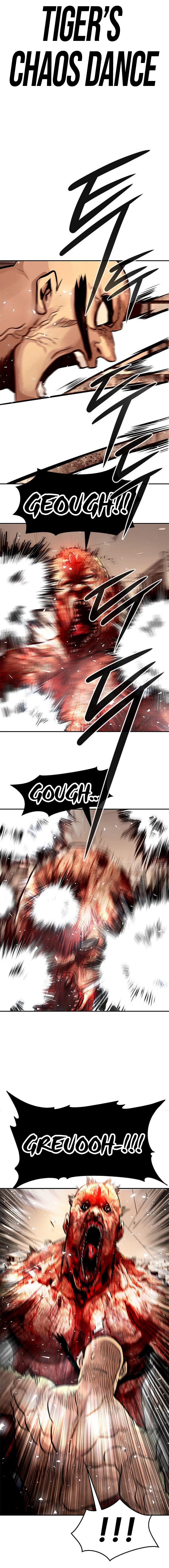 All Rounder – Chapter 4 page 31