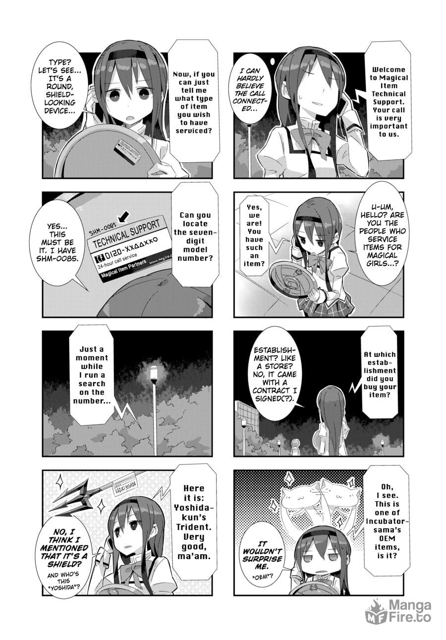 Puella Magi Homura★Tamura: Parallel Worlds Do Not Remain Parallel Forever – Chapter 8 page 2