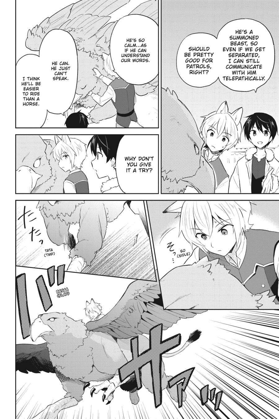 In Another World With My Smartphone – Chapter 48 page 3