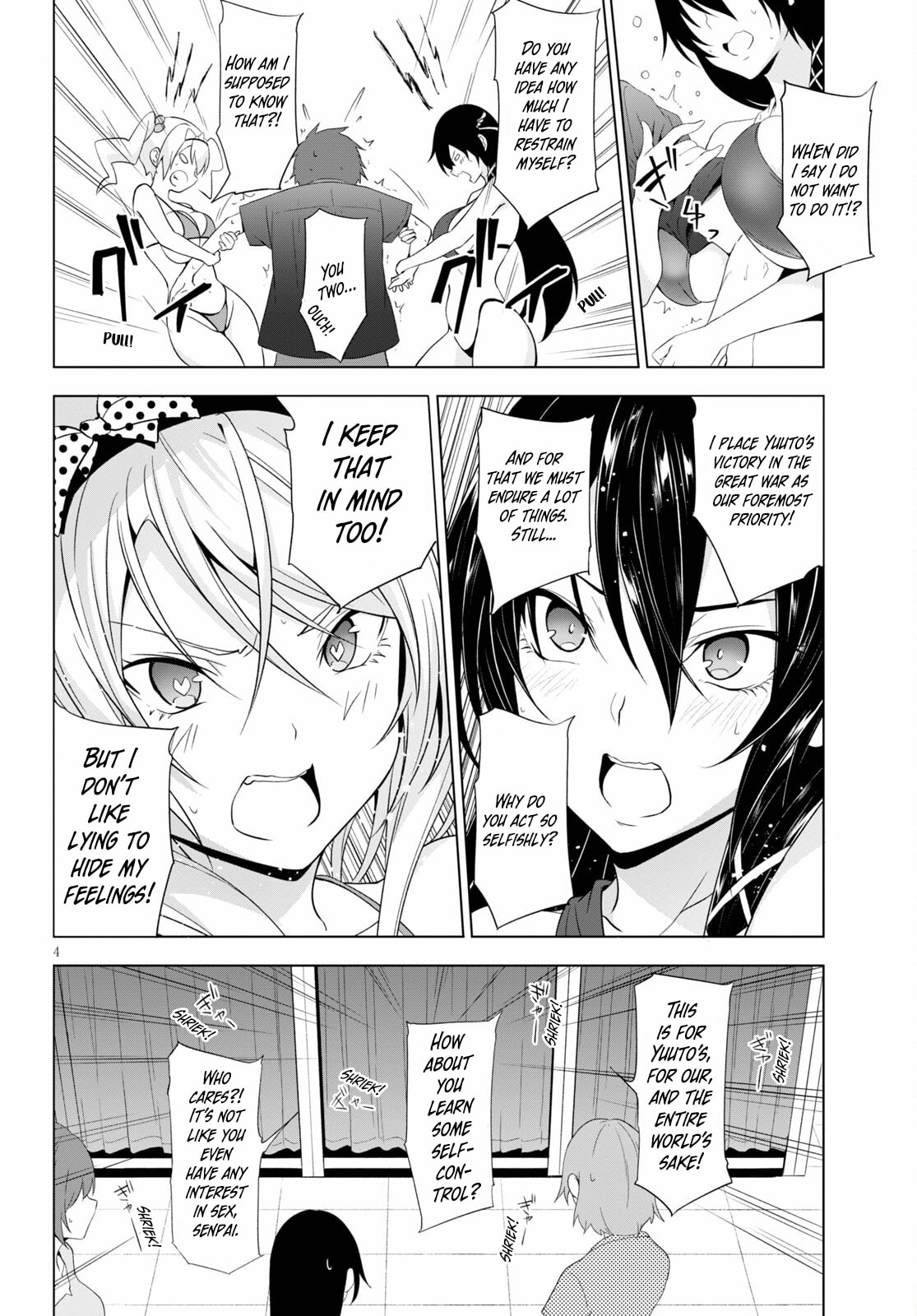 Reason and Dignity page 3
