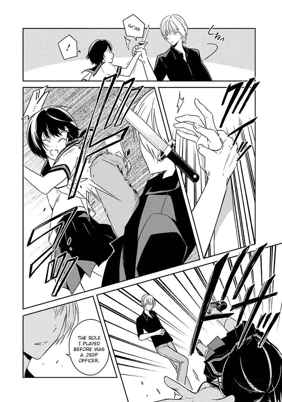 Killing My Sensei Softly – Chapter 3 page 35