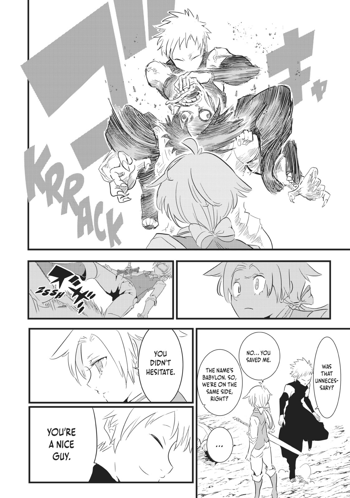 I Was Reincarnated as the 7th Prince So I Can Take My Time Perfecting My Magical Ability – Chapter 33 page 1
