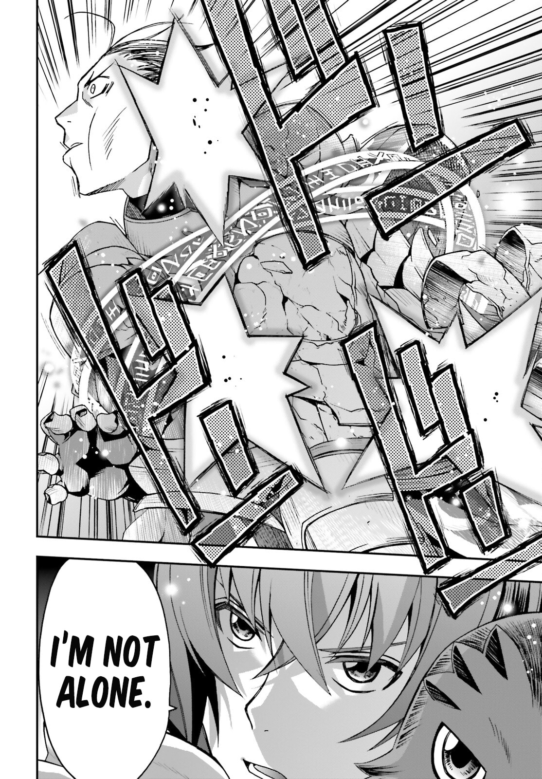 The Wrong Way to Use Healing Magic – Chapter 57 page 18