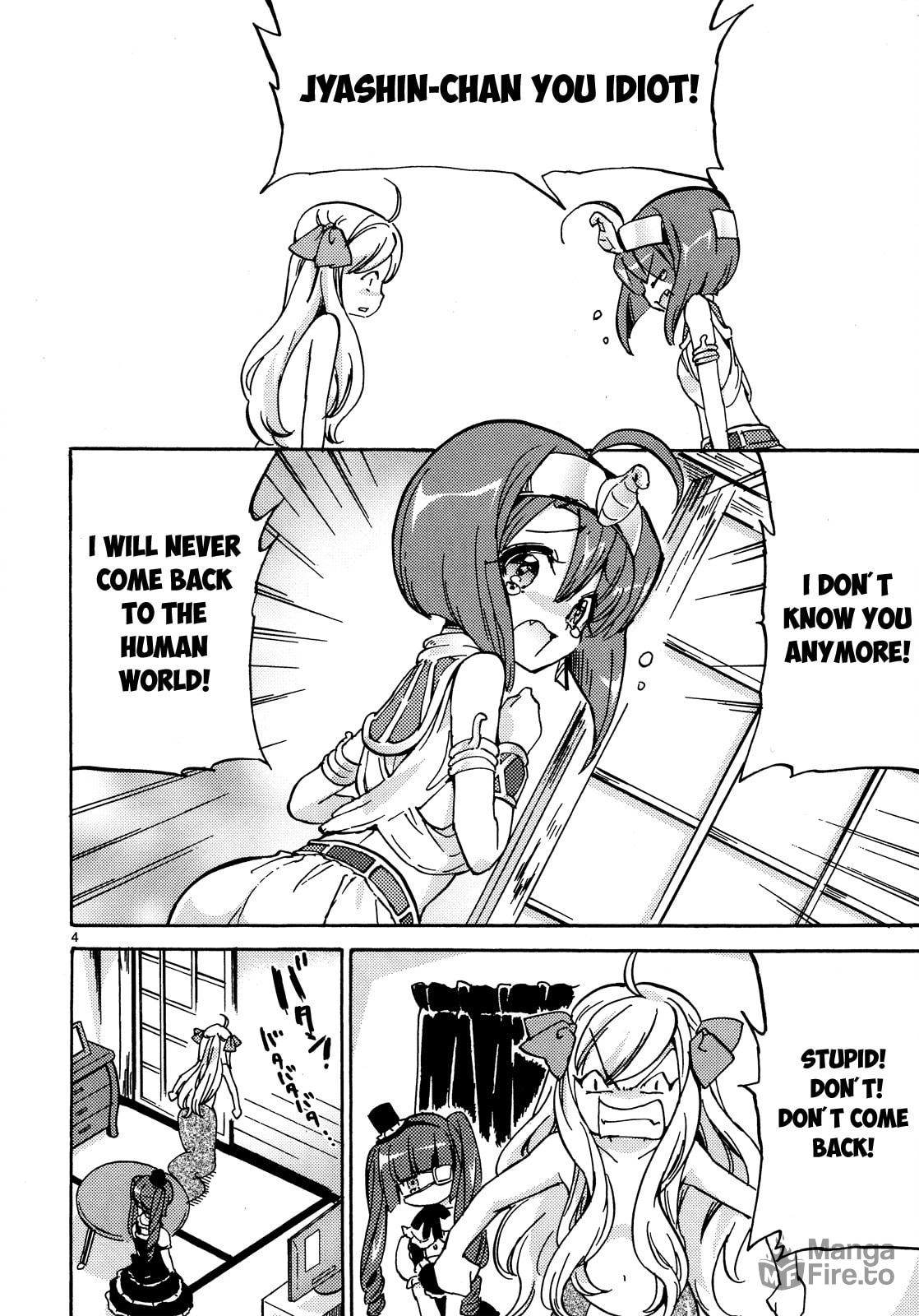 She is my ATM! page 4