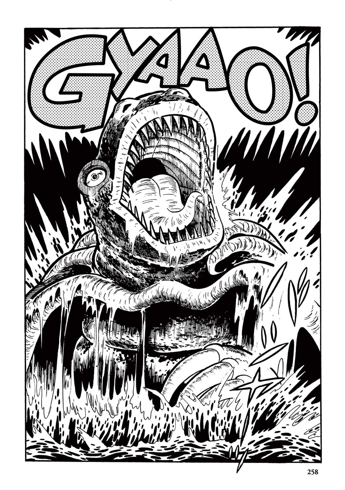 The Mysterious Dinosaur Base (6) page 15