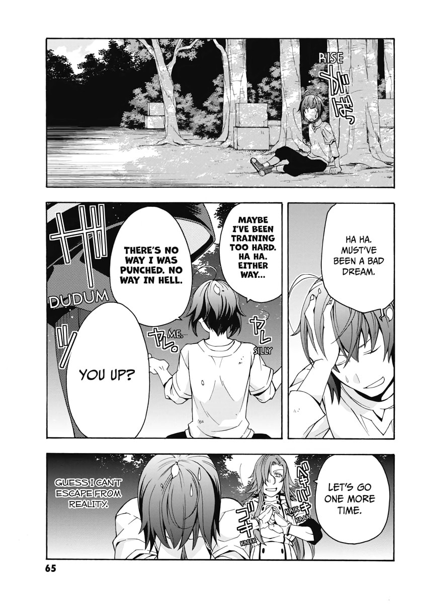 The Wrong Way to Use Healing Magic – Chapter 13 page 33