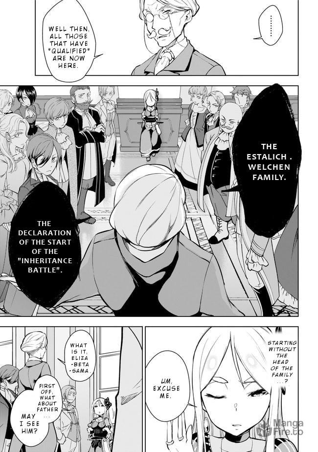 Isekai de Saikyou no Tsue ni Tensei shita Ore ga Iyagaru Shoujo wo Muriyari Mahou Shoujo ni P suru! – Chapter 18 page 5