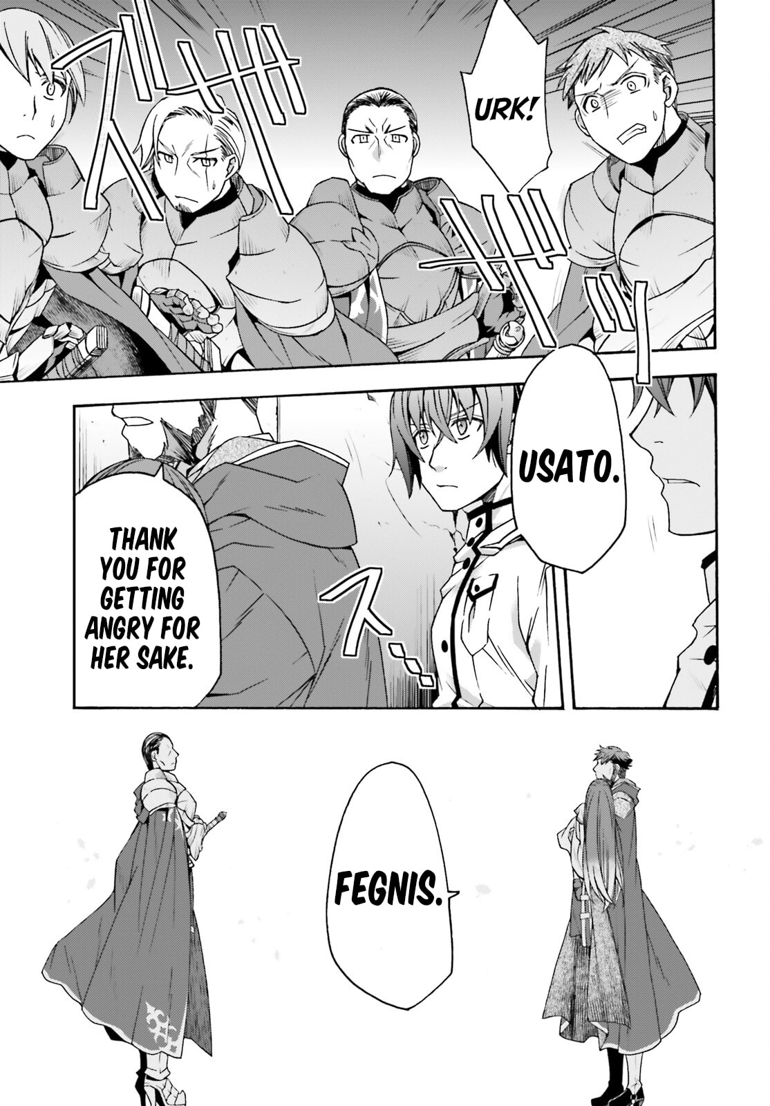 The Wrong Way to Use Healing Magic – Chapter 55 page 21