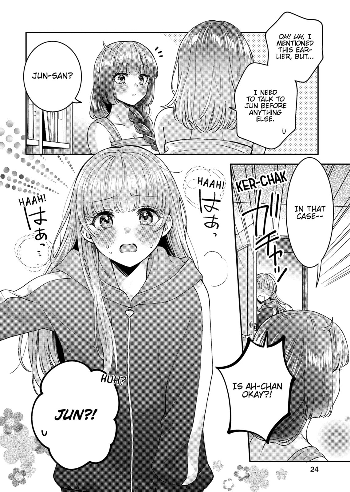 Does it Count if You Lose Your Virginity to an Android? – Chapter 22 page 1
