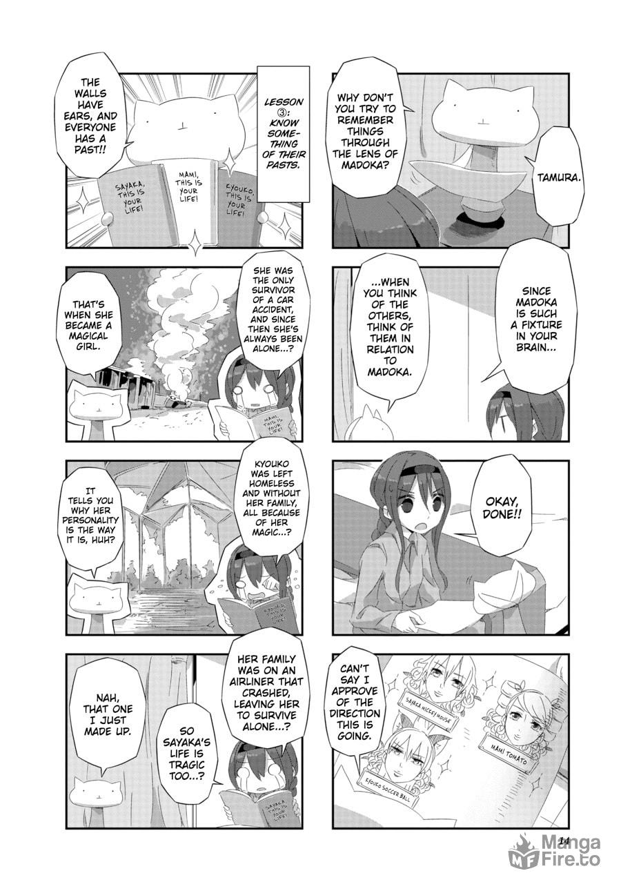 Puella Magi Homura★Tamura: Parallel Worlds Do Not Remain Parallel Forever – Chapter 11 page 5