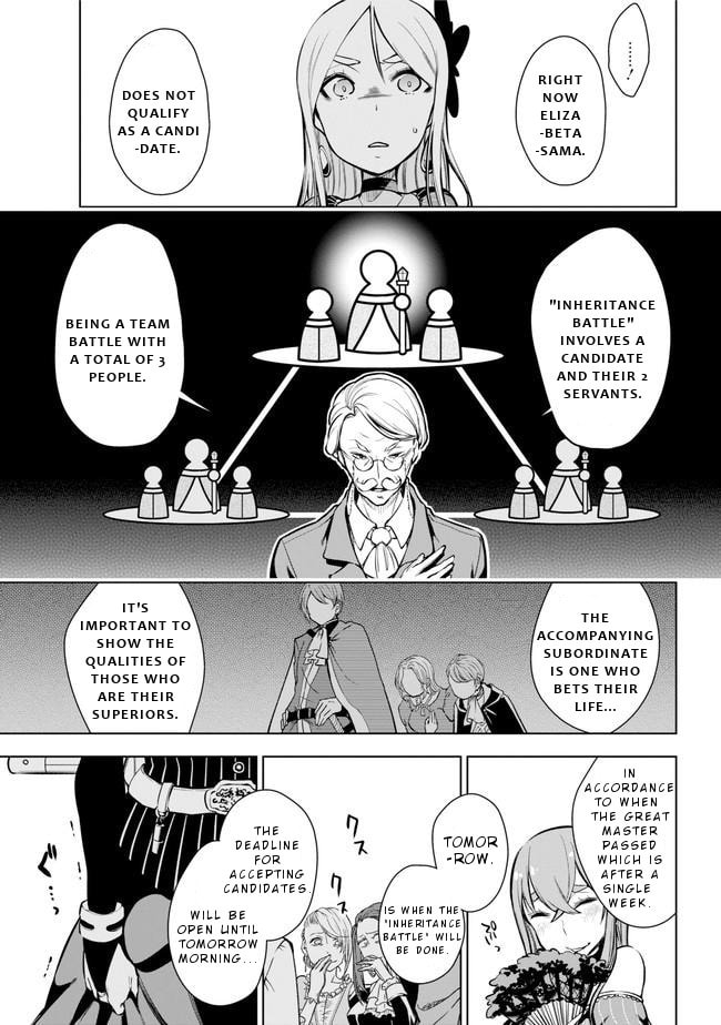 Isekai de Saikyou no Tsue ni Tensei shita Ore ga Iyagaru Shoujo wo Muriyari Mahou Shoujo ni P suru! – Chapter 18 page 13
