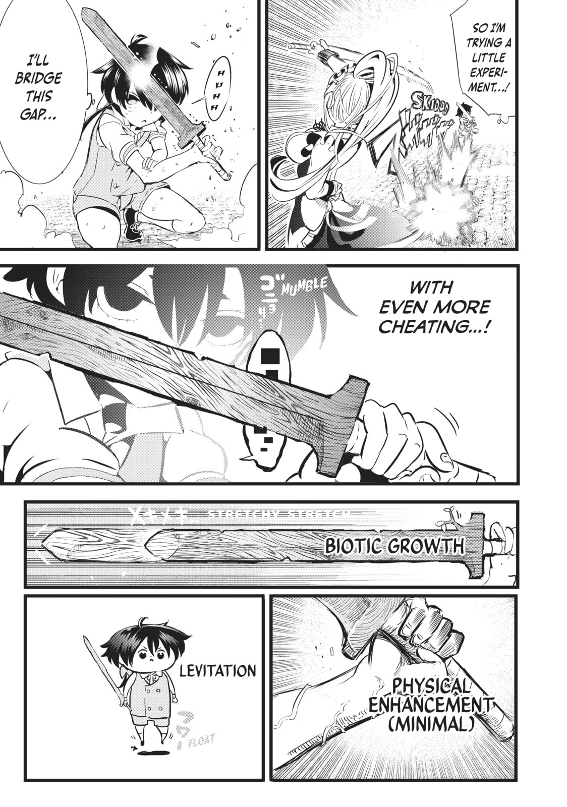 I Was Reincarnated as the 7th Prince So I Can Take My Time Perfecting My Magical Ability – Chapter 1 page 18