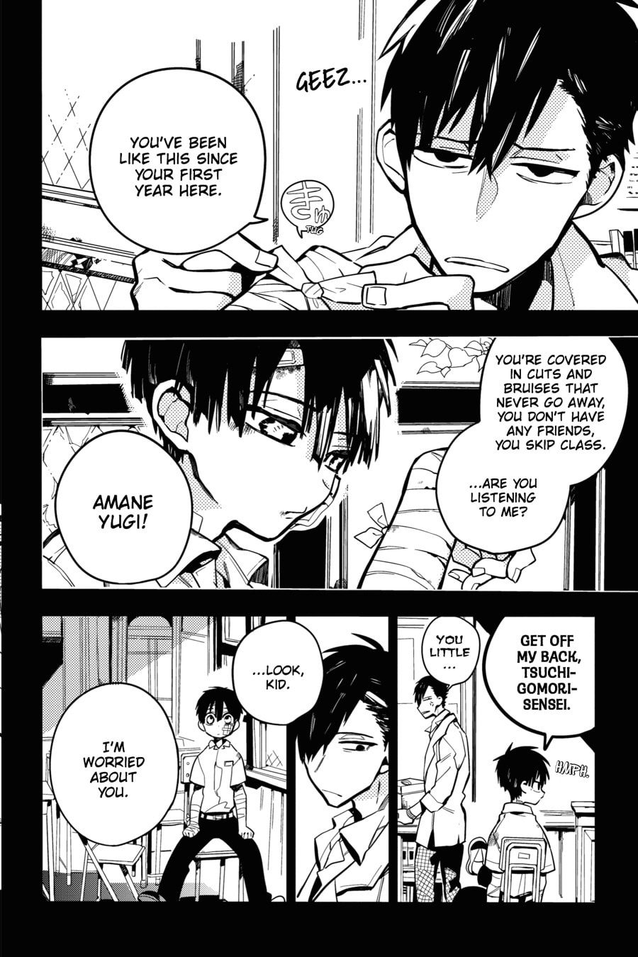 The 4pm Bookstacks Part 4 page 1