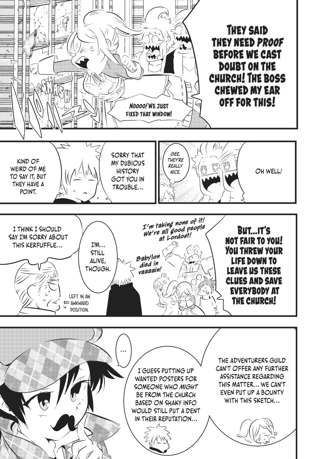 I Was Reincarnated as the 7th Prince So I Can Take My Time Perfecting My Magical Ability – Chapter 61 page 6
