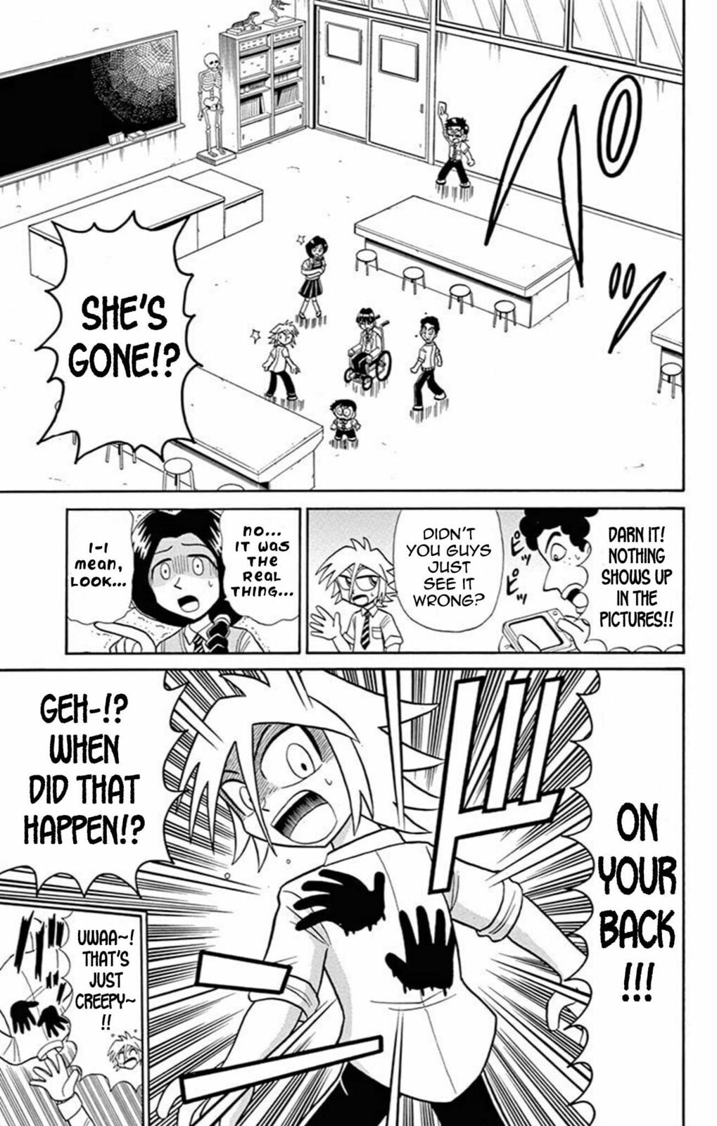 The Phantom Classroom Murder Case (Part 1) page 10
